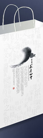 强茂